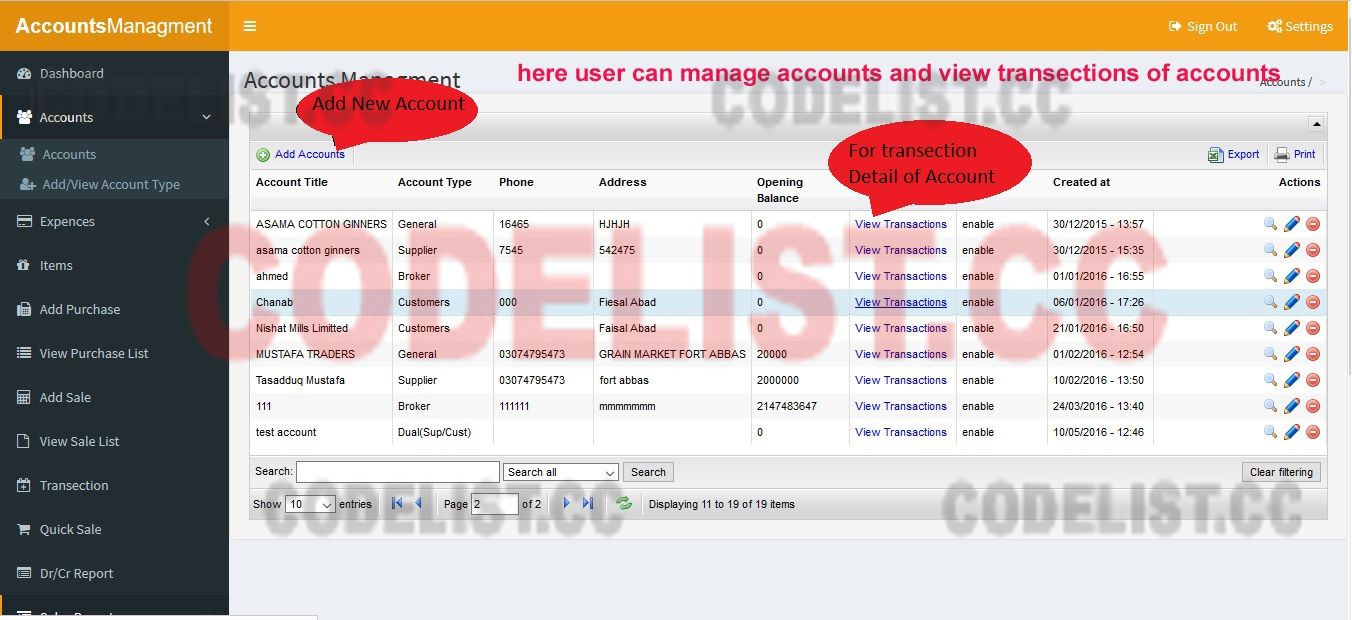 Accounts management
