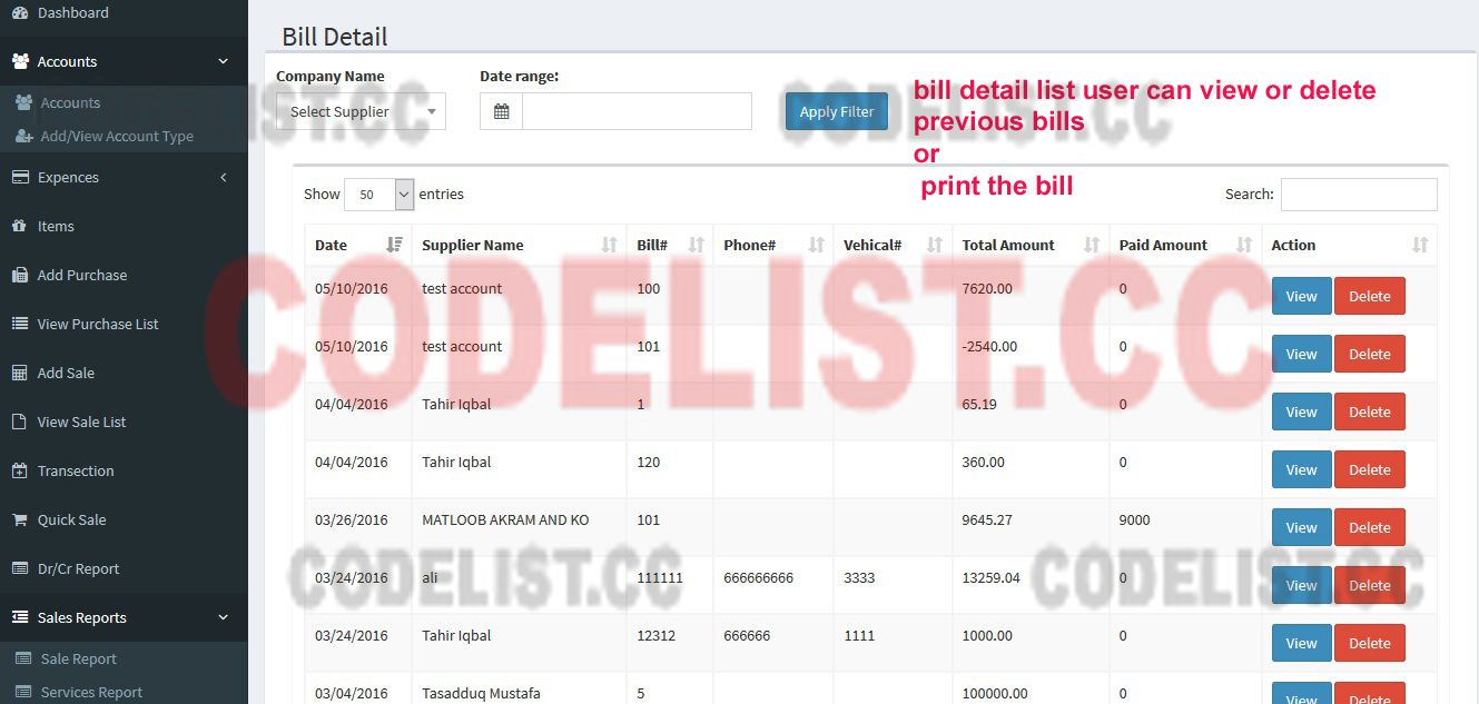 purchase bill list